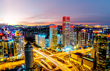 平臺公司如何搶抓數字經濟發展機遇？——公共基礎數據開發策略與案例