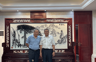 雙強聯袂！山河智能裝備集團聘任中大咨詢集團董事長吳能全教授擔任獨立董事