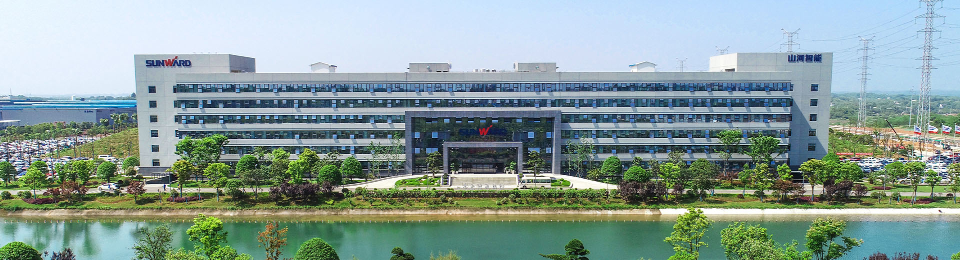 山河智能裝備集團(tuán)聘任中大咨詢集團(tuán)董事長吳能全教授擔(dān)任獨(dú)立董事，中大咨詢整理