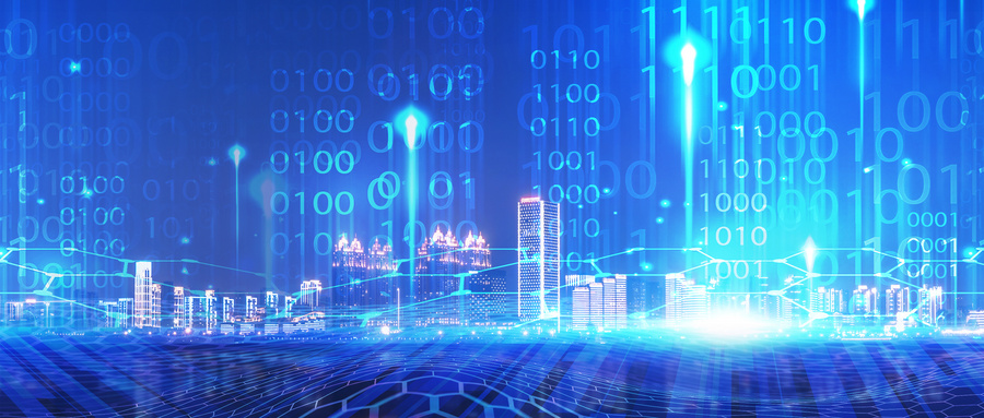 中大咨詢受邀出席典型國(guó)有企業(yè)數(shù)字化轉(zhuǎn)型舉措和模式研討會(huì) 中大咨詢受邀出席典型國(guó)有企業(yè)數(shù)字化轉(zhuǎn)型舉措和模式研討會(huì)