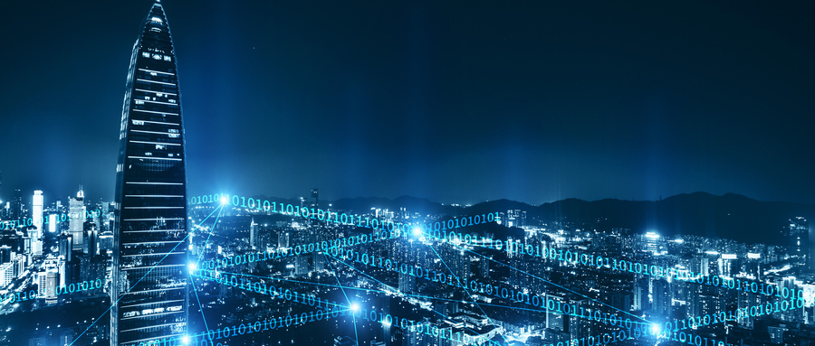 中大咨詢受邀出席典型國(guó)有企業(yè)數(shù)字化轉(zhuǎn)型舉措和模式研討會(huì) 中大咨詢受邀出席典型國(guó)有企業(yè)數(shù)字化轉(zhuǎn)型舉措和模式研討會(huì)