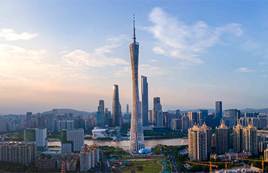 獲高度認可！中大咨詢榮獲“2021年度海珠區總部企業”認定