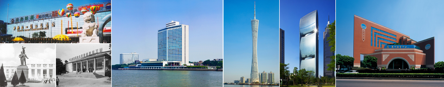 圖片來源：廣州市設計院集團官網