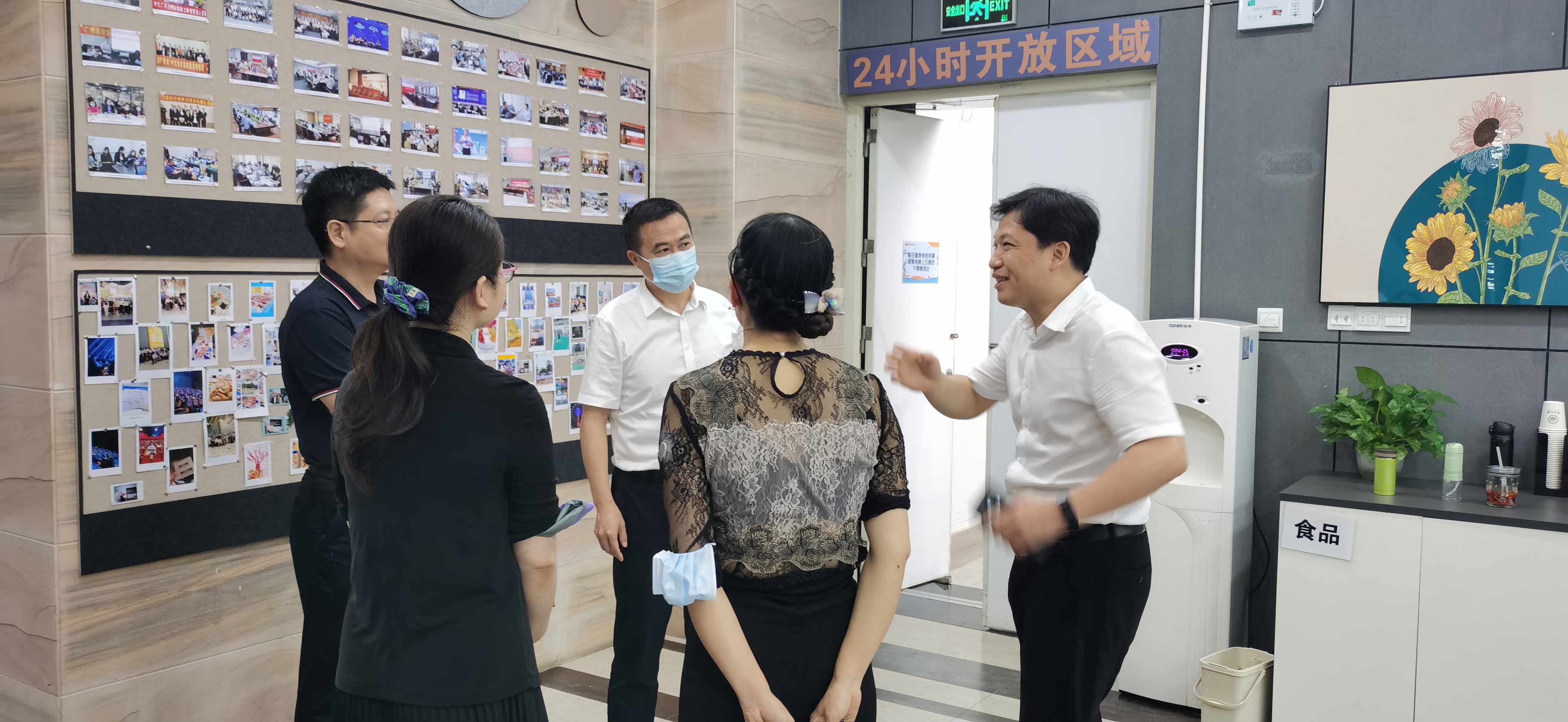 以數字化人才驅動高質量發展！廣州市設計院集團與中大咨詢集團開展深化合作交流