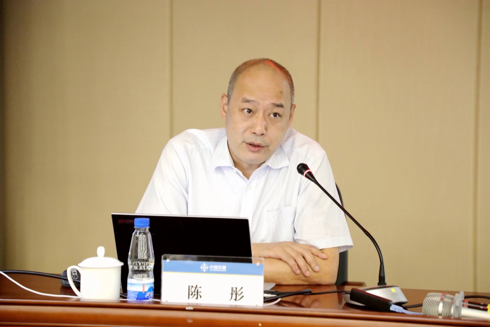 助力三項制度改革做實做深！廣航局攜手中大咨詢推進薪酬績效體系改革實施