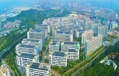 再度攜手廣州開發區國資局！中大咨詢持續賦能廣州開發區“萬億”計劃