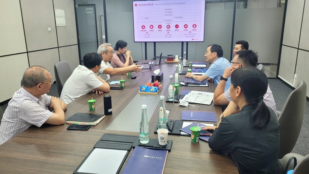 吳教授談“數字鄉村” 吳教授談“數字鄉村”