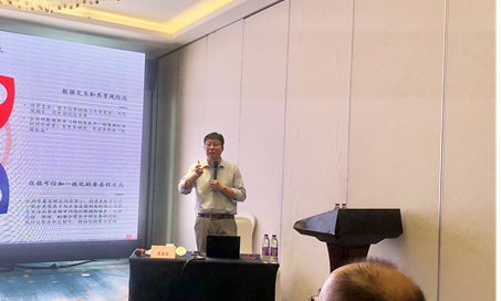 中國船舶集團改革創新能力提升專題培訓項目