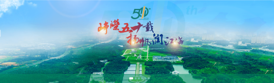 華潤醫藥板塊組織與人才效率提升整體服務 華潤醫藥板塊組織與人才效率提升整體服務