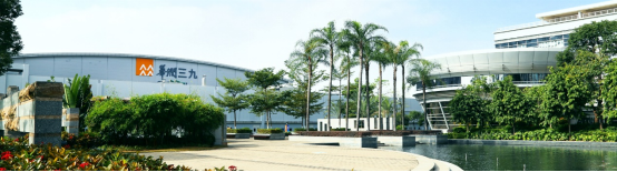 華潤醫藥板塊組織與人才效率提升整體服務 華潤醫藥板塊組織與人才效率提升整體服務