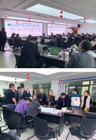 奇正集團人力資源體系整體提升及股權激勵服務 奇正集團人力資源體系整體提升及股權激勵服務