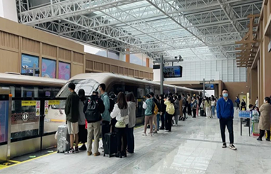 鳳凰磁浮觀光快線通車試營業！中大咨詢助力國內首個“磁浮+文化+旅游”模式項目落地