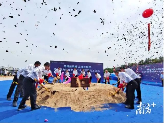 中大咨詢產業園市場調研項目開花結果：粵海產業園動工，“六個結合”打造南海智造園區標桿