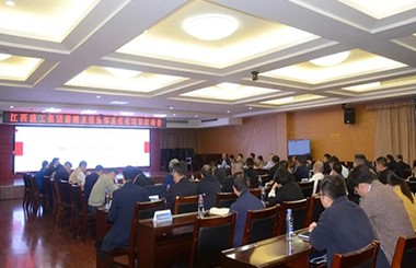 重構價值分配 激發企業活力丨江西省建工集團攜手中大咨詢開展薪酬及績效體系優化工作