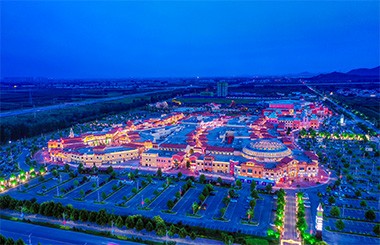 廣東省某文化旅游特色小鎮(zhèn)戰(zhàn)略及管理咨詢項(xiàng)目