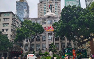 廣東省科技創(chuàng)新戰(zhàn)略專項(xiàng)資金重點(diǎn)績效評(píng)價(jià)項(xiàng)目