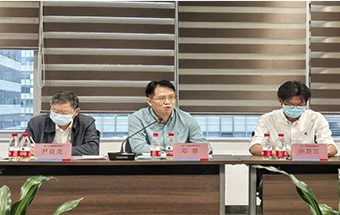 廣東利通科技公司召開“科改示范行動”國企專項改革推進動員會議，攜手中大咨詢打造科改示范標兵