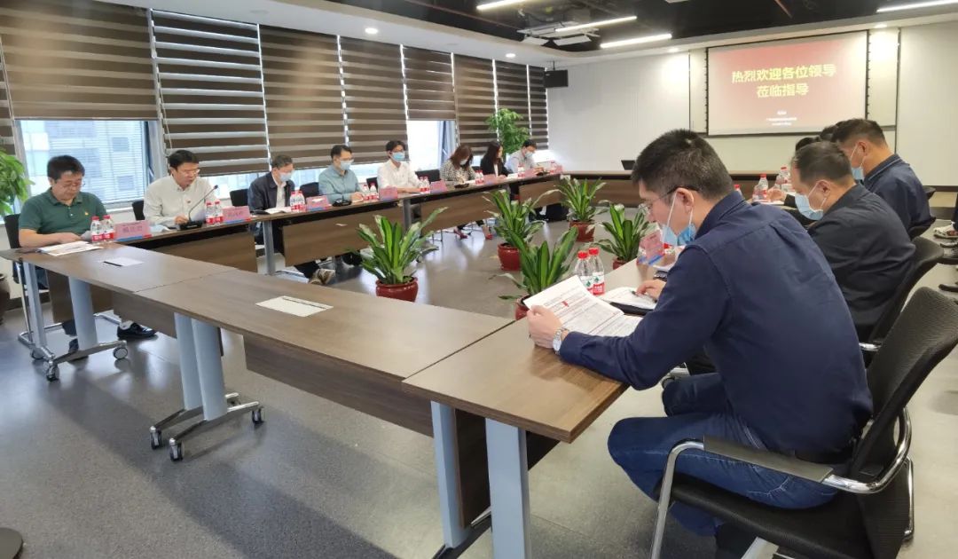 廣東利通科技公司召開“科改示范行動”國企專項改革推進動員會議，攜手中大咨詢打造科改示范標兵