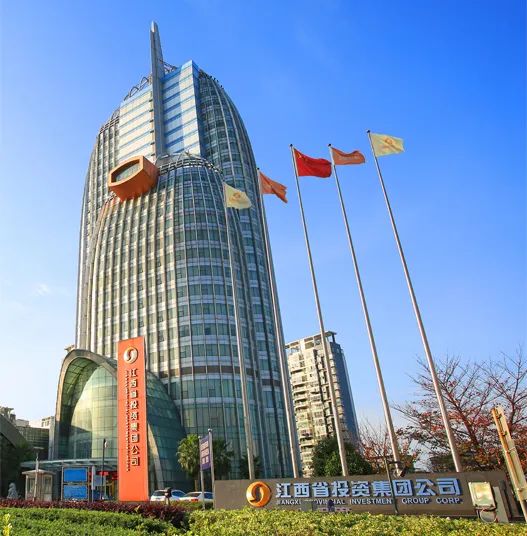 助推江投集團高質量跨越式發展！江投集團攜手中大咨詢學習頭部國家級新區平臺公司發展經驗！