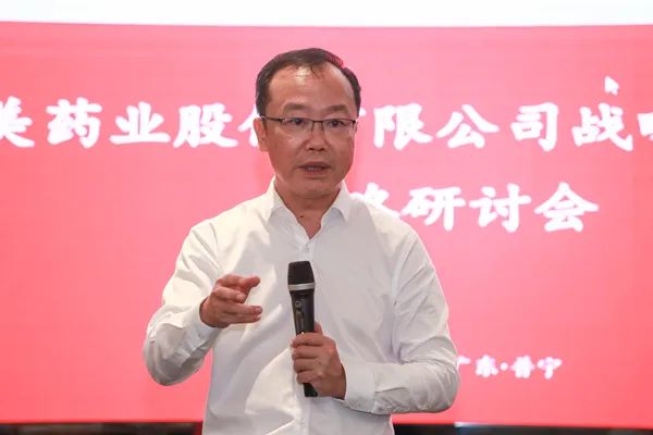 賴志堅董事長作總結指導