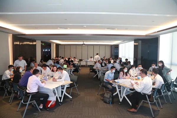 戰略研討會現場