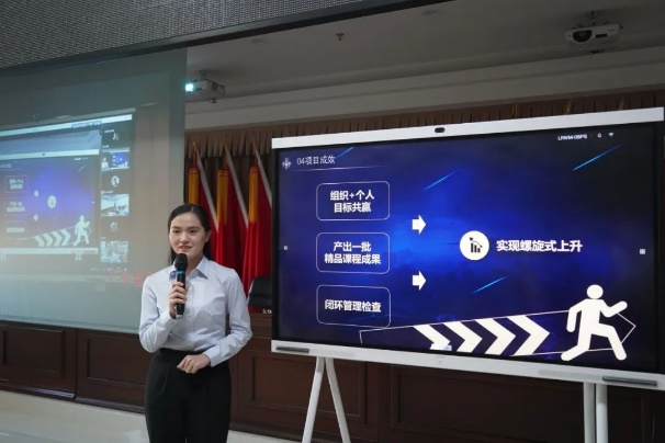 廣東煙草商業系統精品培訓項目案例評選結果出爐!這幾家煙草專賣局創新且務實! 廣東煙草商業系統精品培訓項目案例評選結果出爐!這幾家煙草專賣局創新且務實!