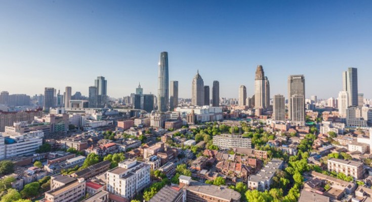 快訊丨中大咨詢中標天津市財政局財政投資業務中心2023年財政事前績效評估項目