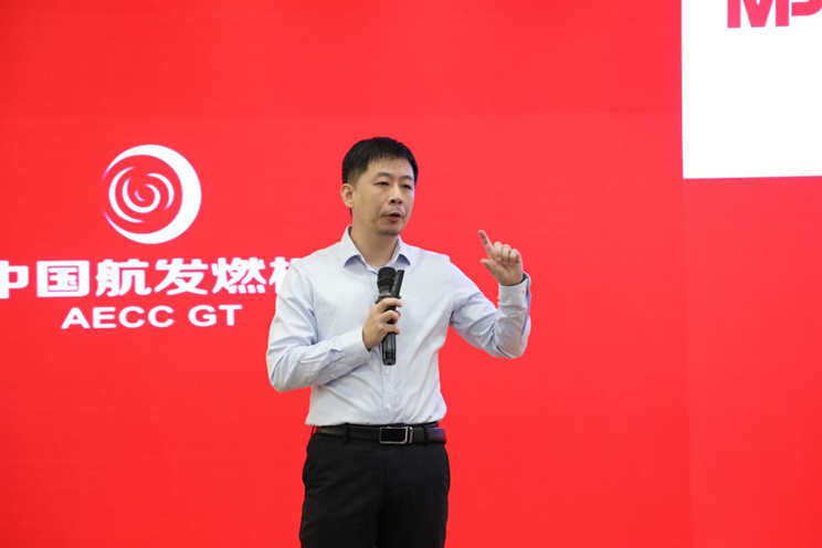 燃擎展翅 擊籌未來 | 中國航發燃機攜手中大咨詢召開戰略解碼會