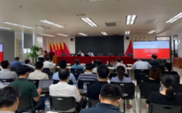 佛山市南海區人才發展環境研究項目