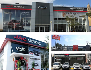 江汽集團(tuán)瑞風(fēng)汽車攜手中大咨詢開(kāi)展品牌重塑，合力提升中國(guó)自主汽車品牌的綜合實(shí)力和影響力