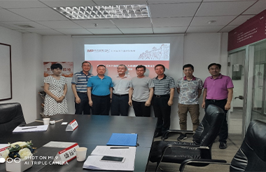 中大咨詢人才研究院組織開展政策專家論證會