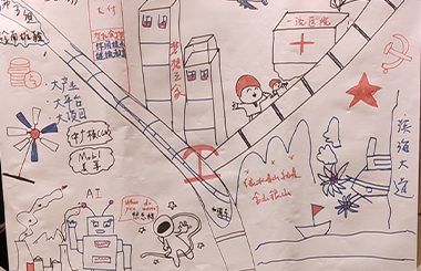 中大咨詢?nèi)瞬叛芯吭簠⑴c惠州市惠東縣高層次青年人才主題沙龍 中大咨詢?nèi)瞬叛芯吭簠⑴c惠州市惠東縣高層次青年人才主題沙龍