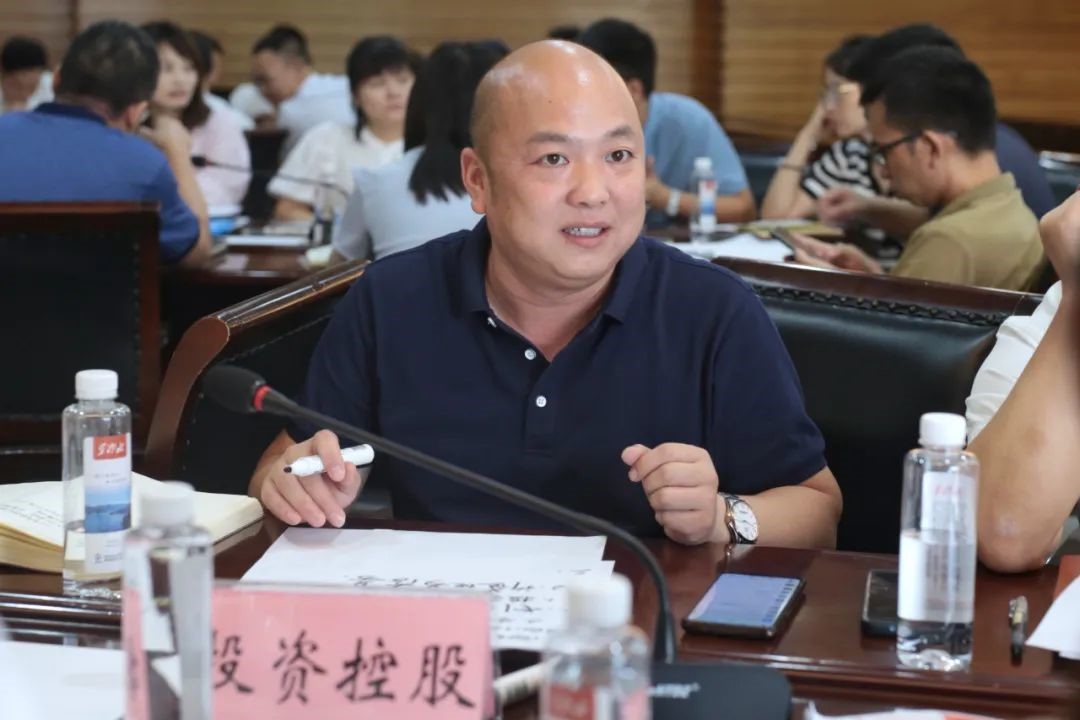 長沙經開集團召開戰略研討工作坊