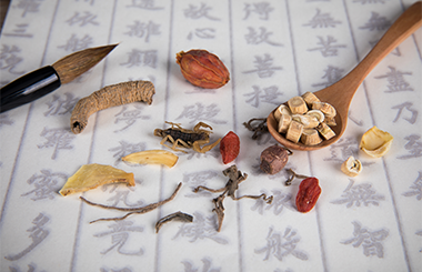 昆中藥戰略規劃與解碼咨詢服務