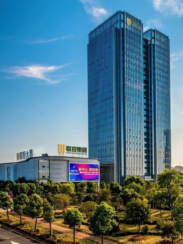 同心跨越,兔破新高!丨中大咨詢獲湖北聯投集團感謝與肯定 同心跨越,兔破新高!丨中大咨詢獲湖北聯投集團感謝與肯定