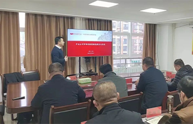 探索平臺公司轉型路徑！黃岡市國資委攜手中大咨詢開展專題培訓