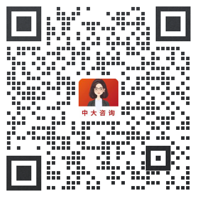 合規(guī)管理體系建設(shè)要點及企業(yè)實踐 |《中央企業(yè)合規(guī)管理辦法》解讀