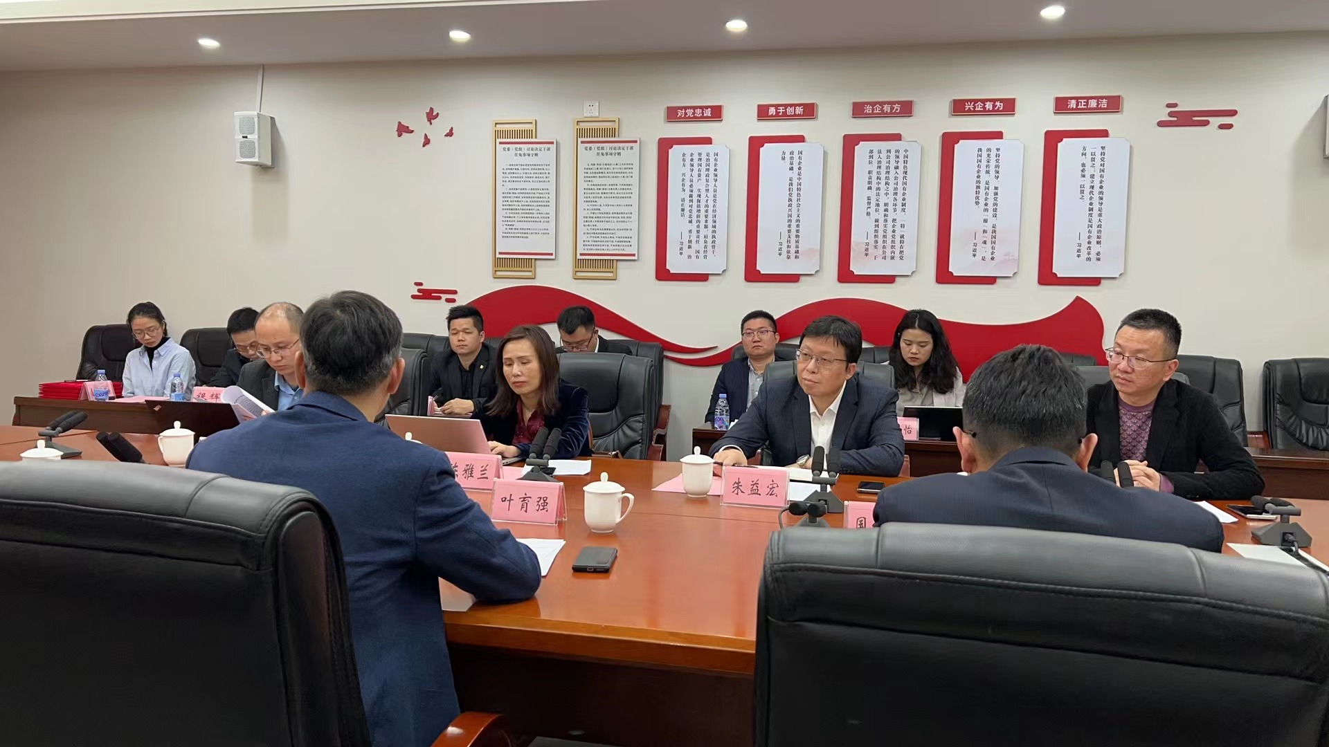 貢獻國資智庫力量!惠州市國資委與中大咨詢簽訂戰(zhàn)略合作協(xié)議,共謀高質(zhì)量發(fā)展 貢獻國資智庫力量!惠州市國資委與中大咨詢簽訂戰(zhàn)略合作協(xié)議,共謀高質(zhì)量發(fā)展