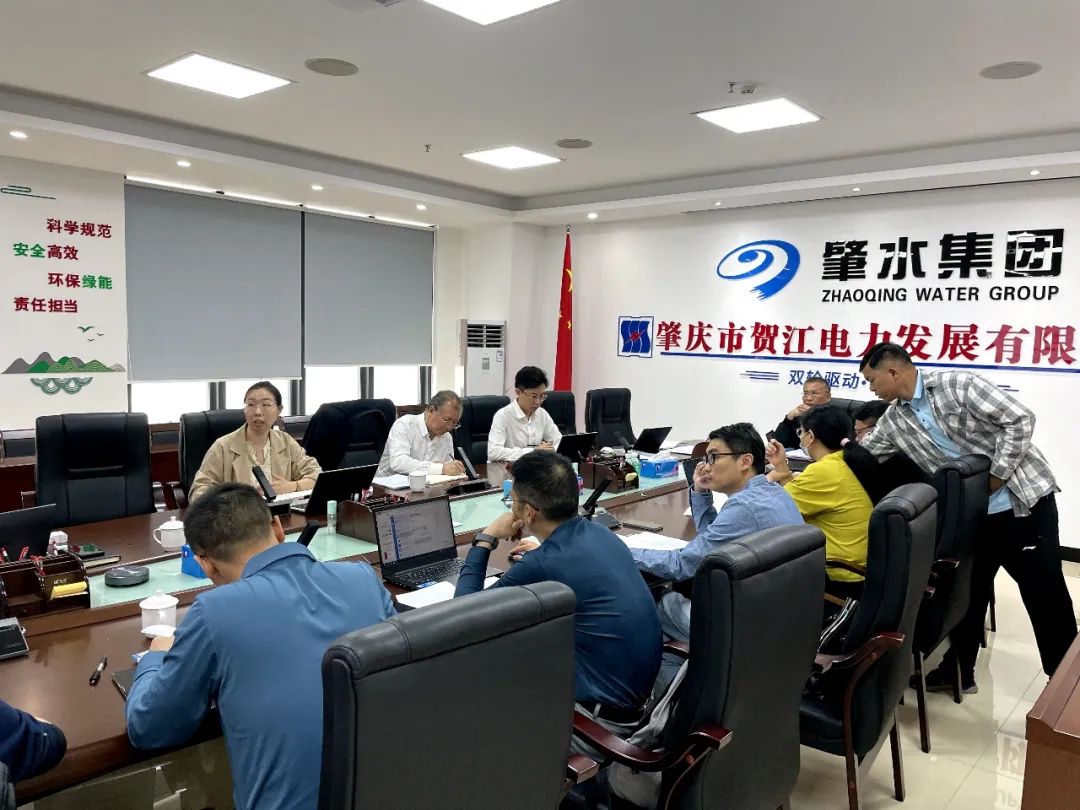 只爭朝夕推進儲備林建設，肇水集團與中大咨詢一起拼了！