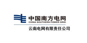 云南電網
