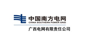 廣西電網