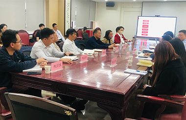 開發區國資局攜手中大咨詢開展“對標世界一流企業價值創造行動”專題培訓