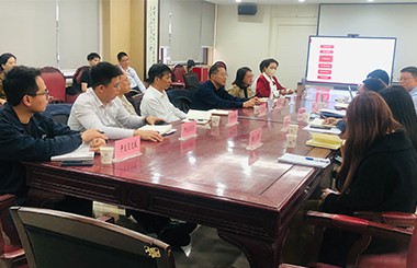 開發區國資局攜手中大咨詢開展“對標世界一流企業價值創造行動”專題培訓