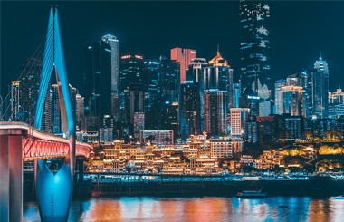 實施“對標世界一流管理提升專項行動” 重慶積極打造企業標桿