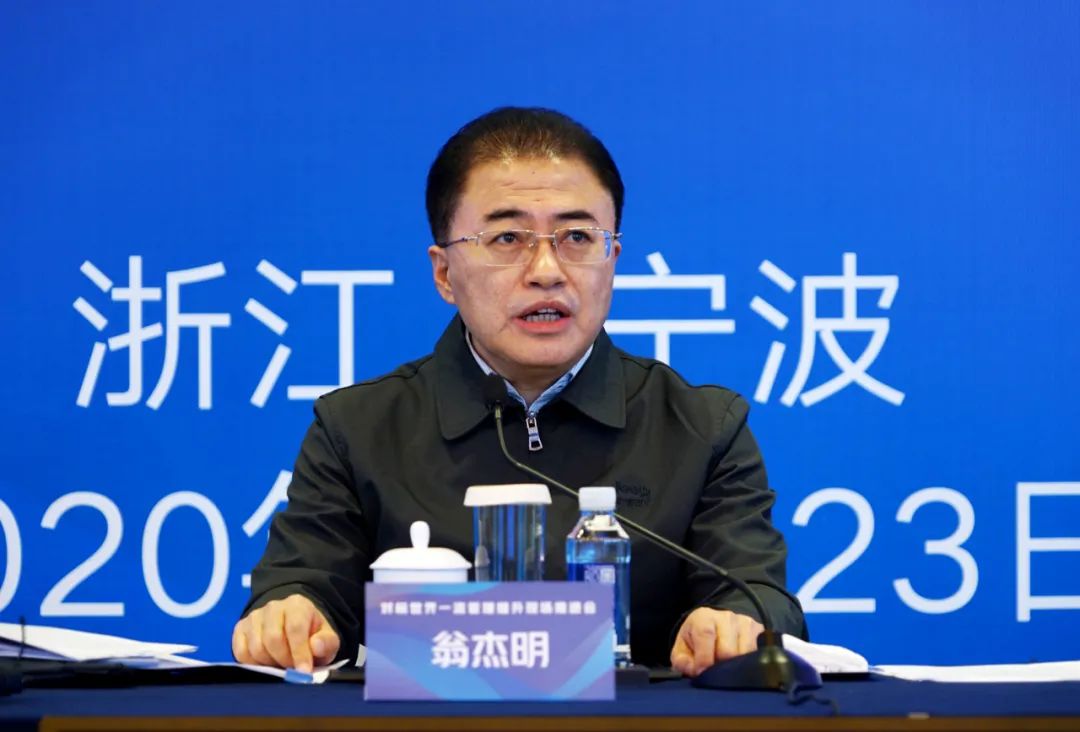 以對(duì)標(biāo)促進(jìn)管理改革創(chuàng)新良性互動(dòng) 國資委推動(dòng)加快建設(shè)世界一流企業(yè)走深走實(shí)