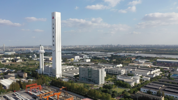 以對(duì)標(biāo)促進(jìn)管理改革創(chuàng)新良性互動(dòng) 國資委推動(dòng)加快建設(shè)世界一流企業(yè)走深走實(shí)