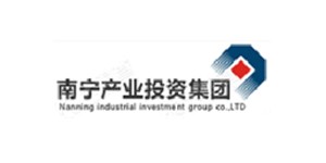 南寧產業投資