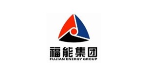福建省能源集團