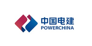中國電建