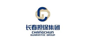 長春融資擔保